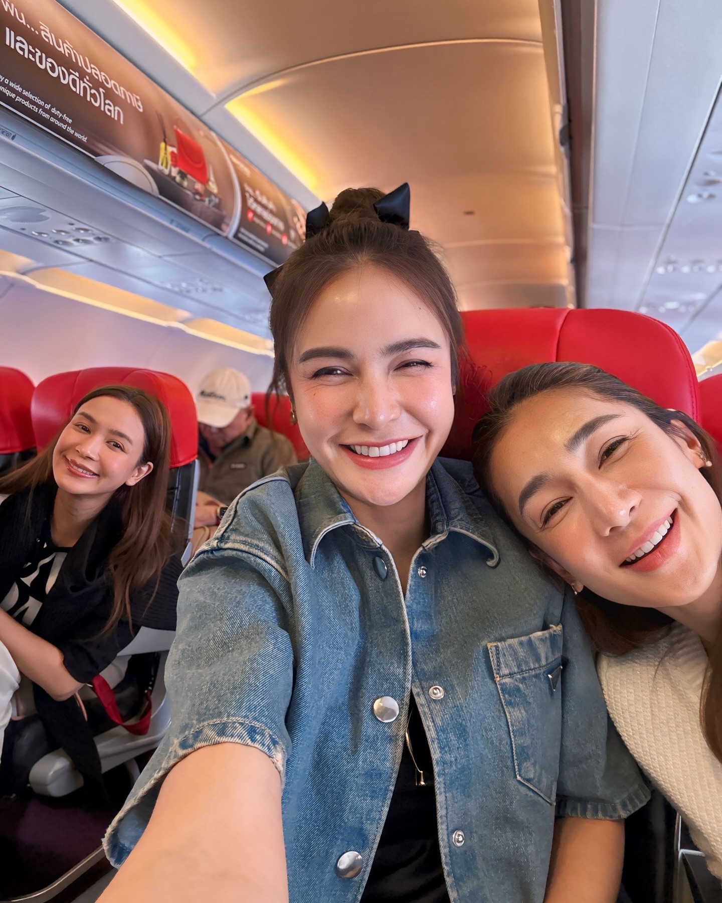 เนย - โชติกา วงศ์วิลาศ