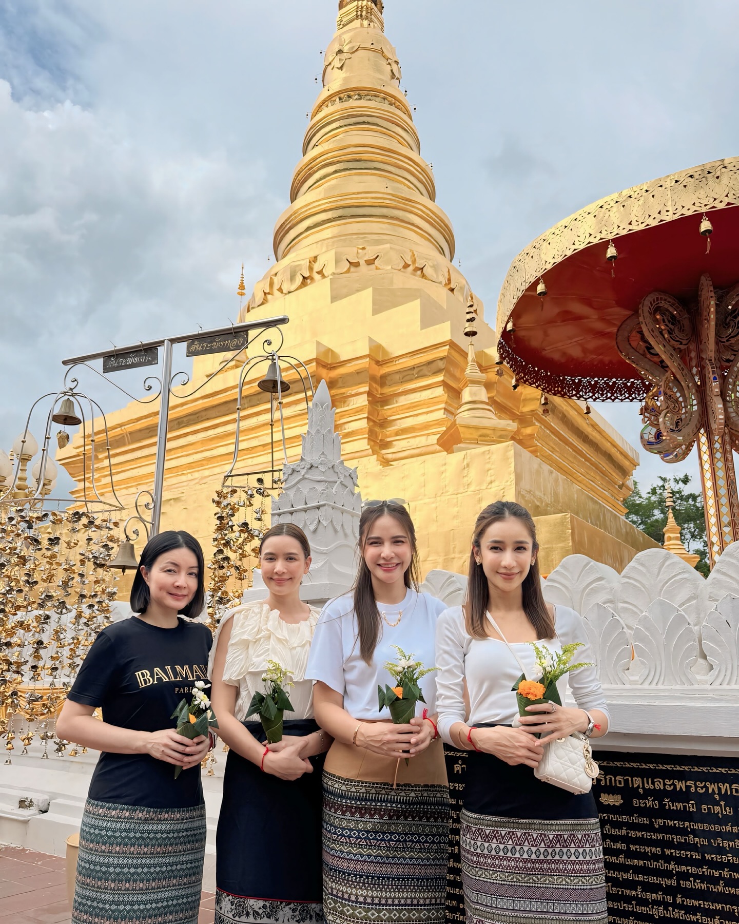 เนย - โชติกา วงศ์วิลาศ