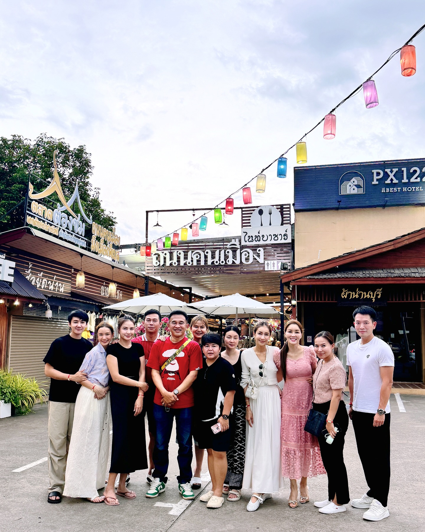 เนย - โชติกา วงศ์วิลาศ