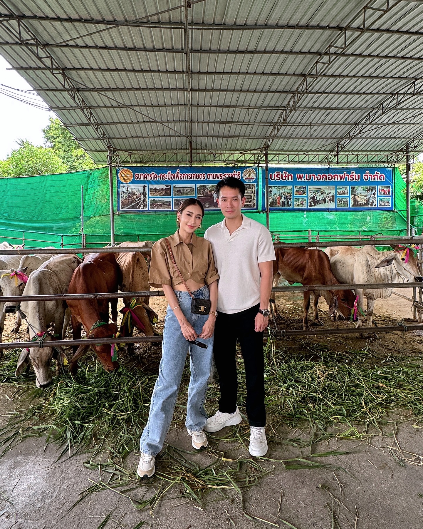 เนย - โชติกา วงศ์วิลาศ