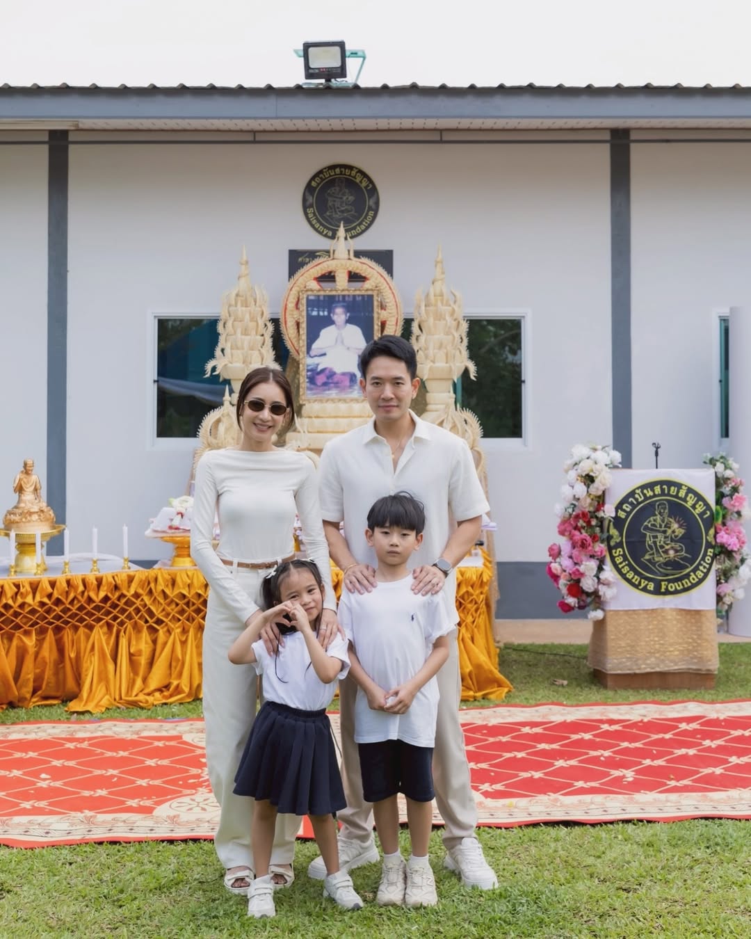 เนย - โชติกา วงศ์วิลาศ