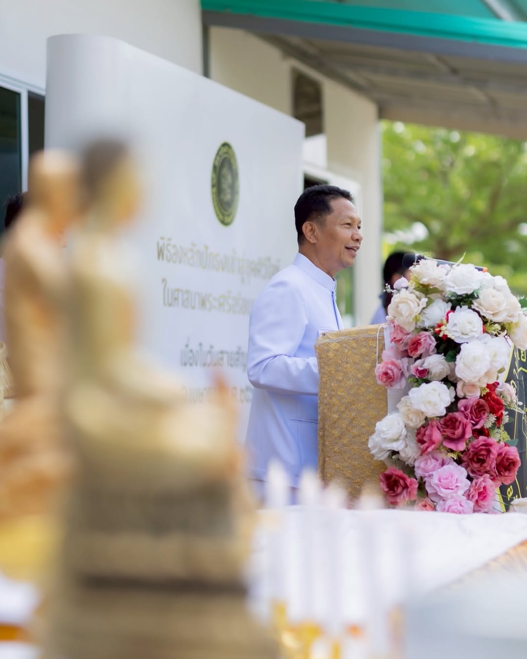 เนย - โชติกา วงศ์วิลาศ