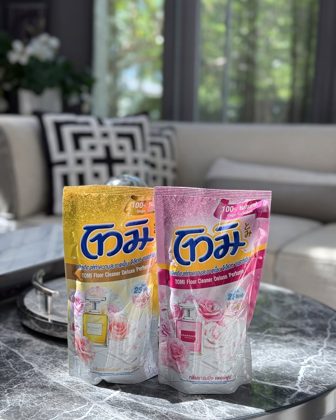 เนย - โชติกา วงศ์วิลาศ