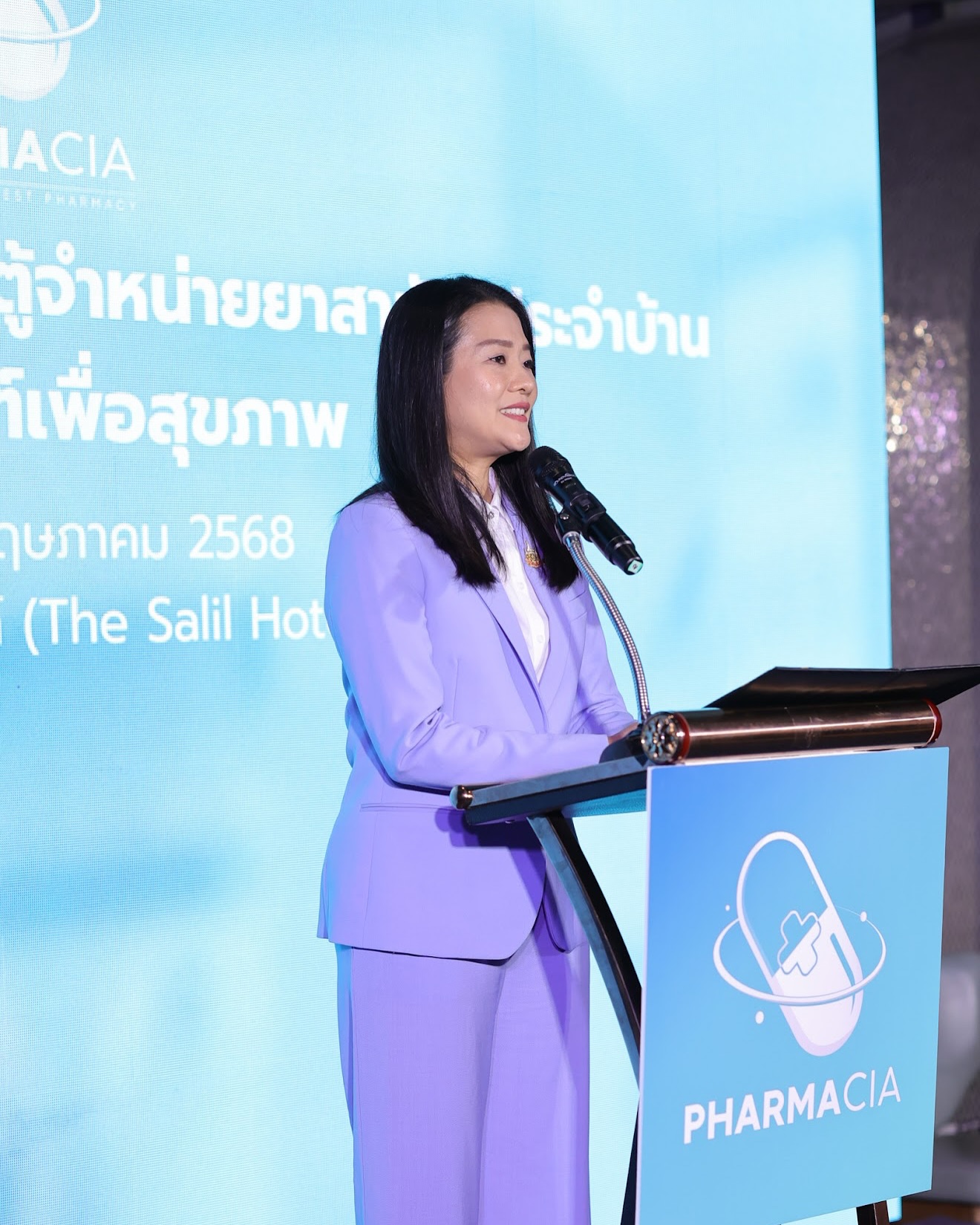 เนย - โชติกา วงศ์วิลาศ