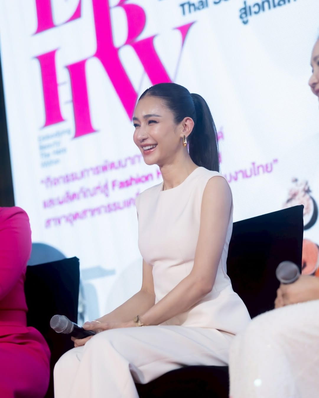 เนย - โชติกา วงศ์วิลาศ