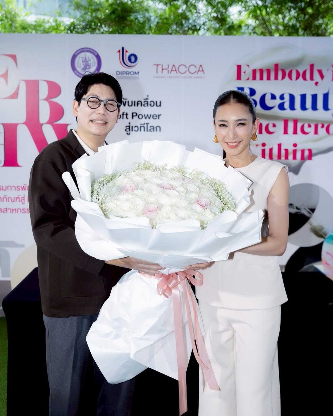 เนย - โชติกา วงศ์วิลาศ
