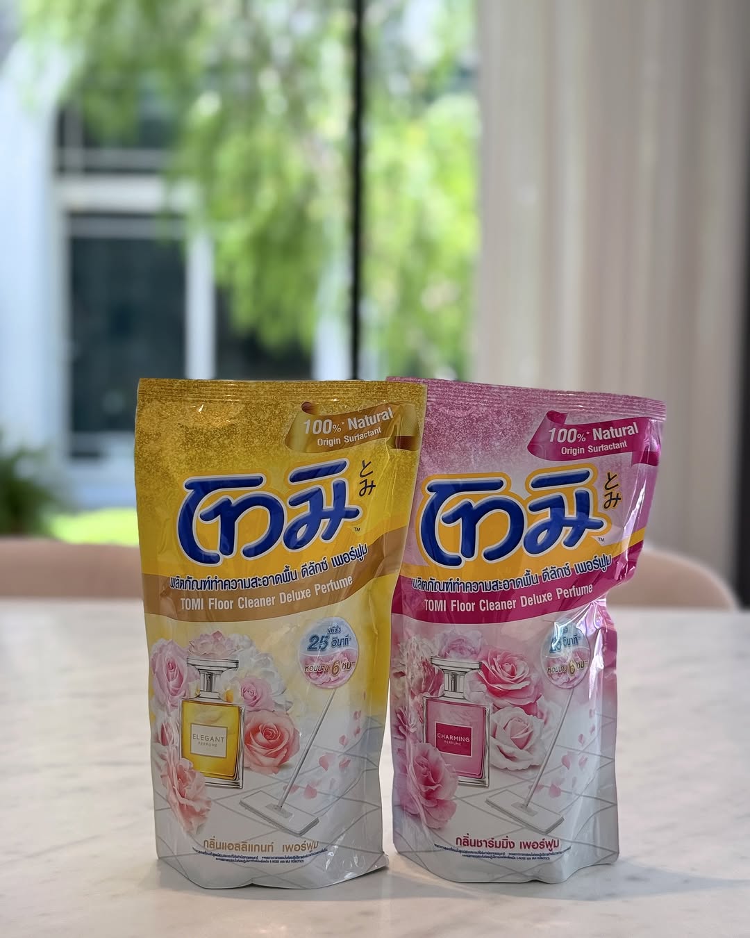 เนย - โชติกา วงศ์วิลาศ