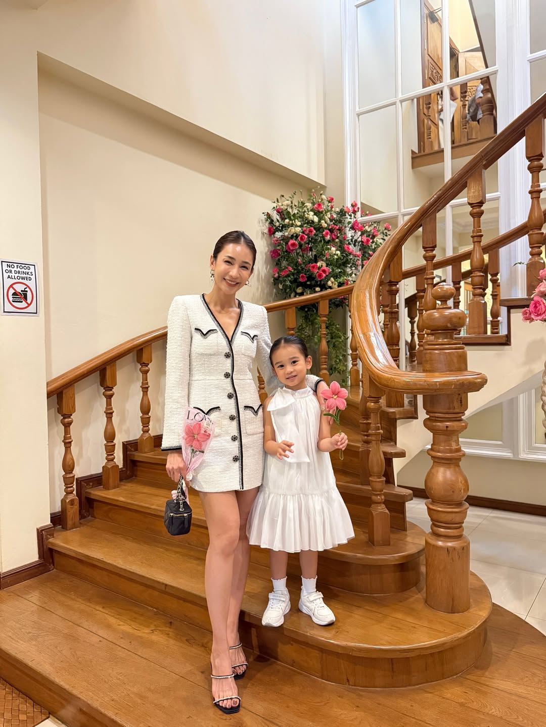 เนย - โชติกา วงศ์วิลาศ