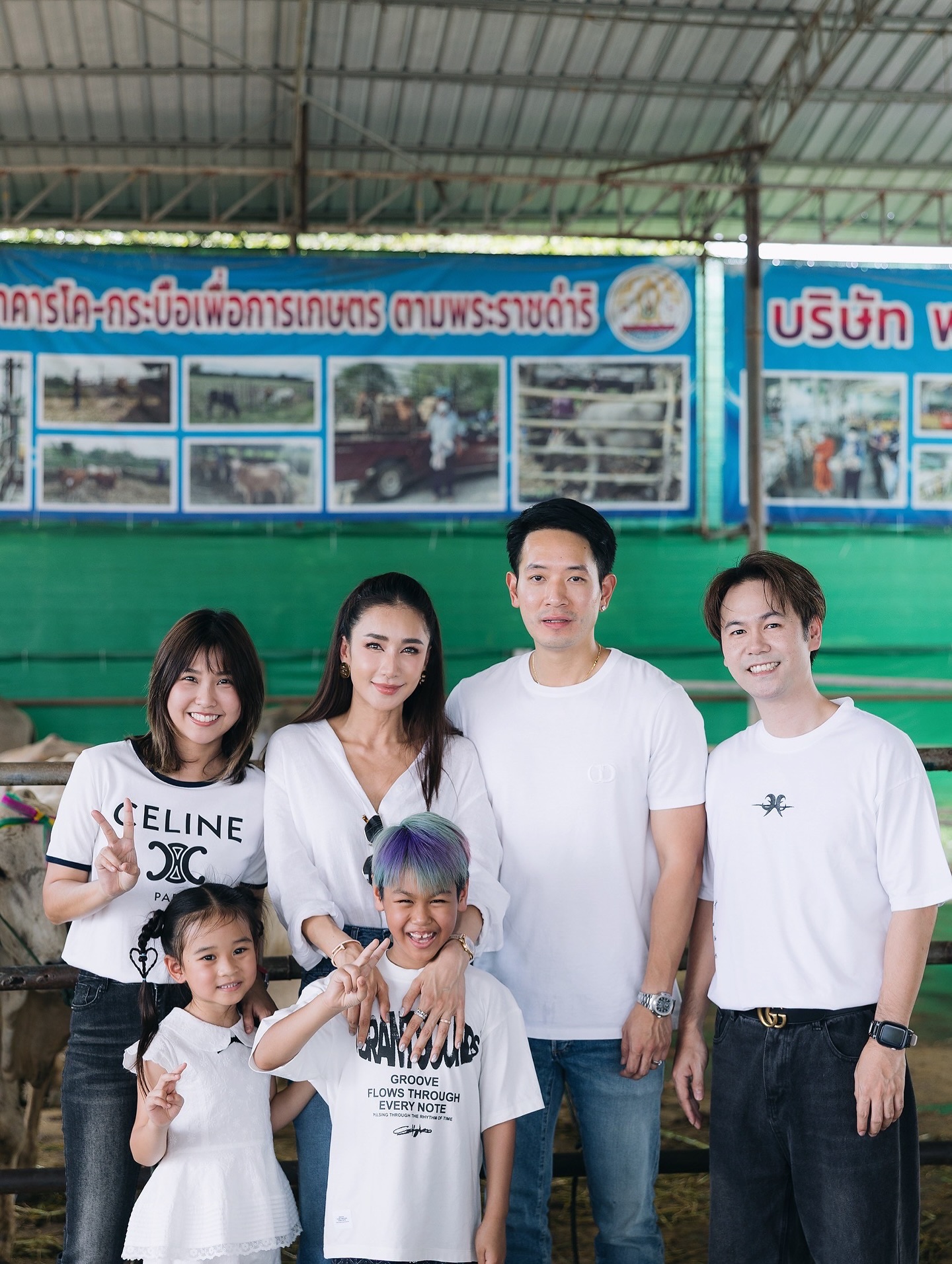 เนย - โชติกา วงศ์วิลาศ