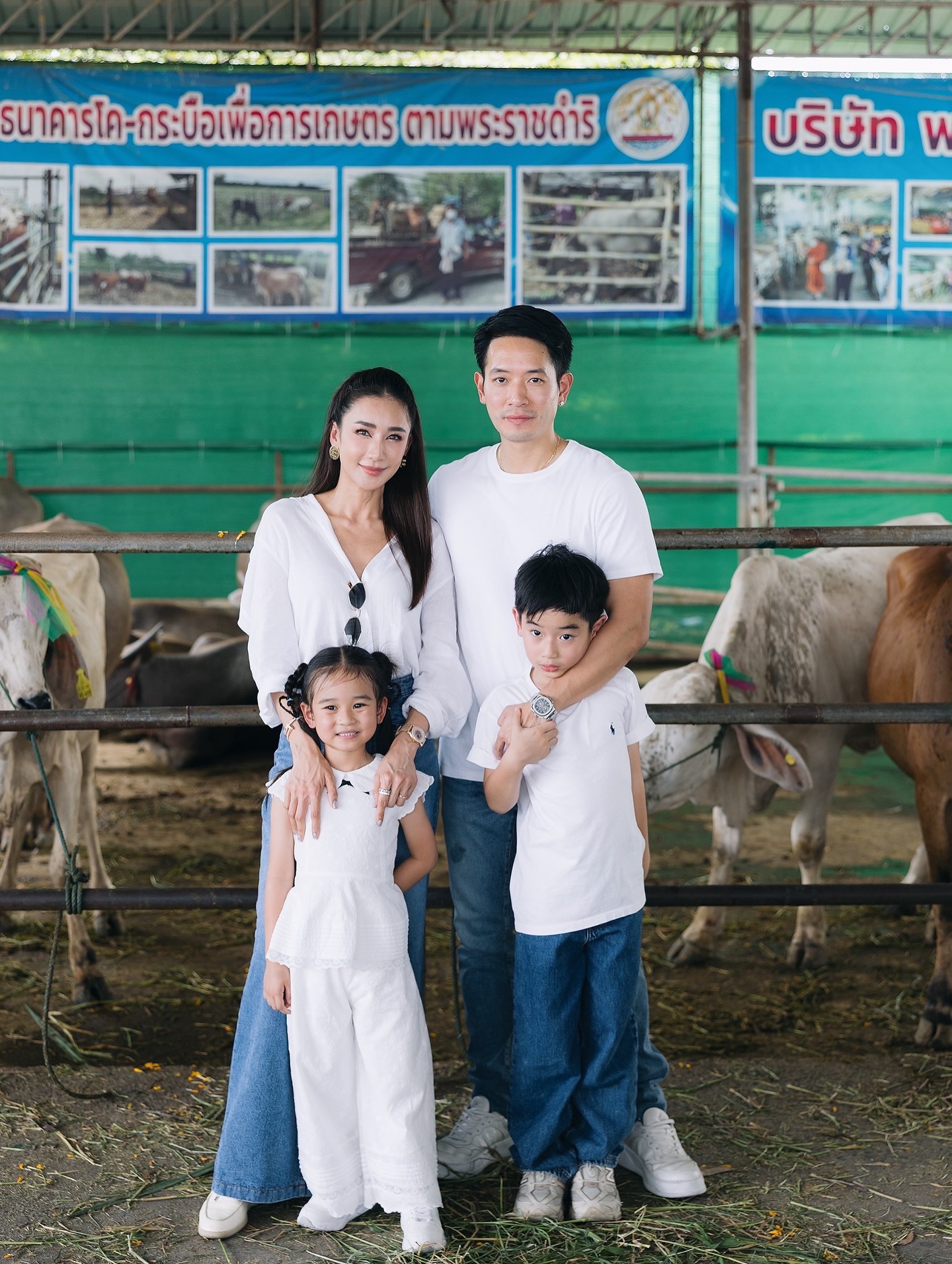 เนย - โชติกา วงศ์วิลาศ