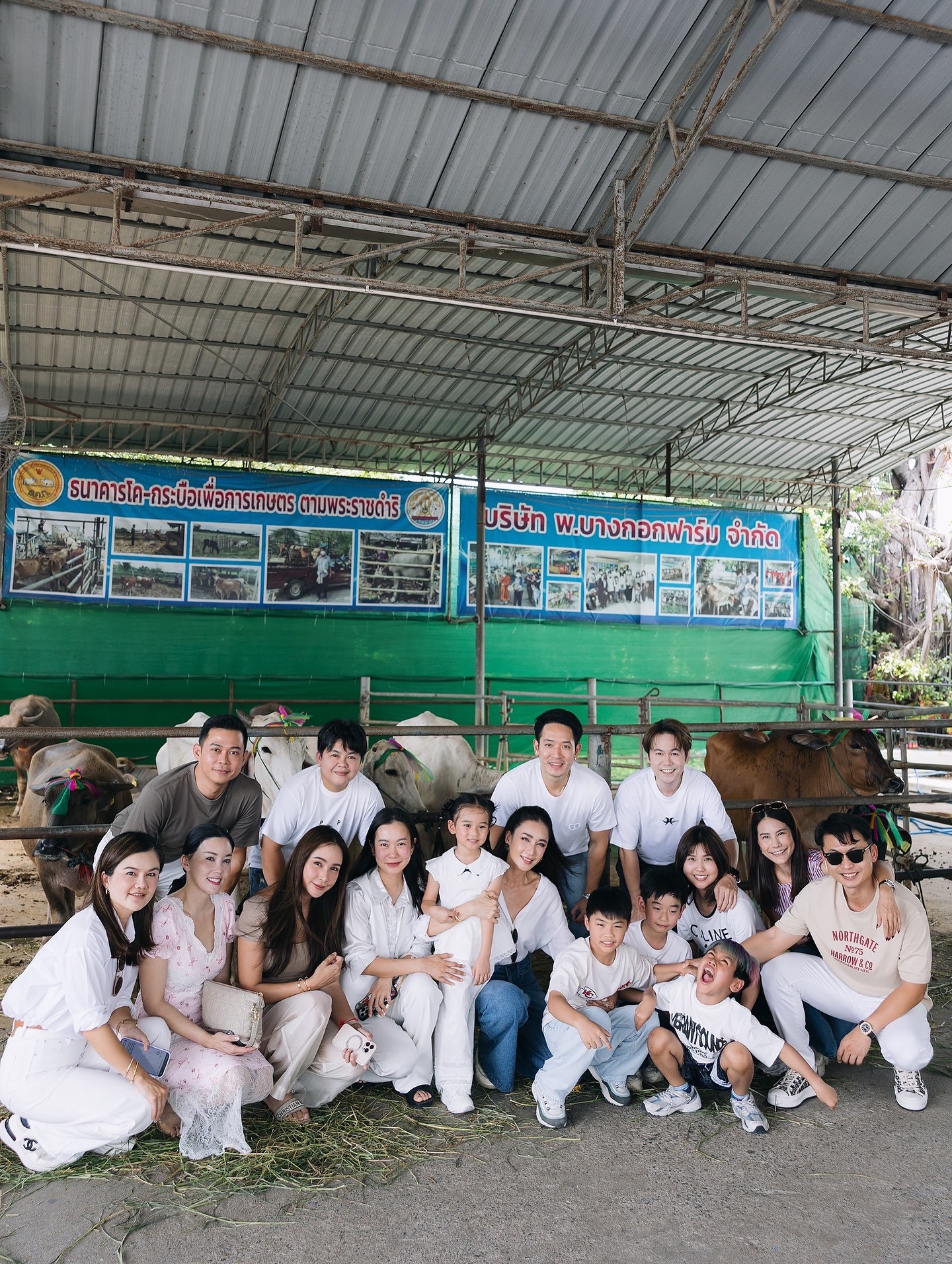 เนย - โชติกา วงศ์วิลาศ