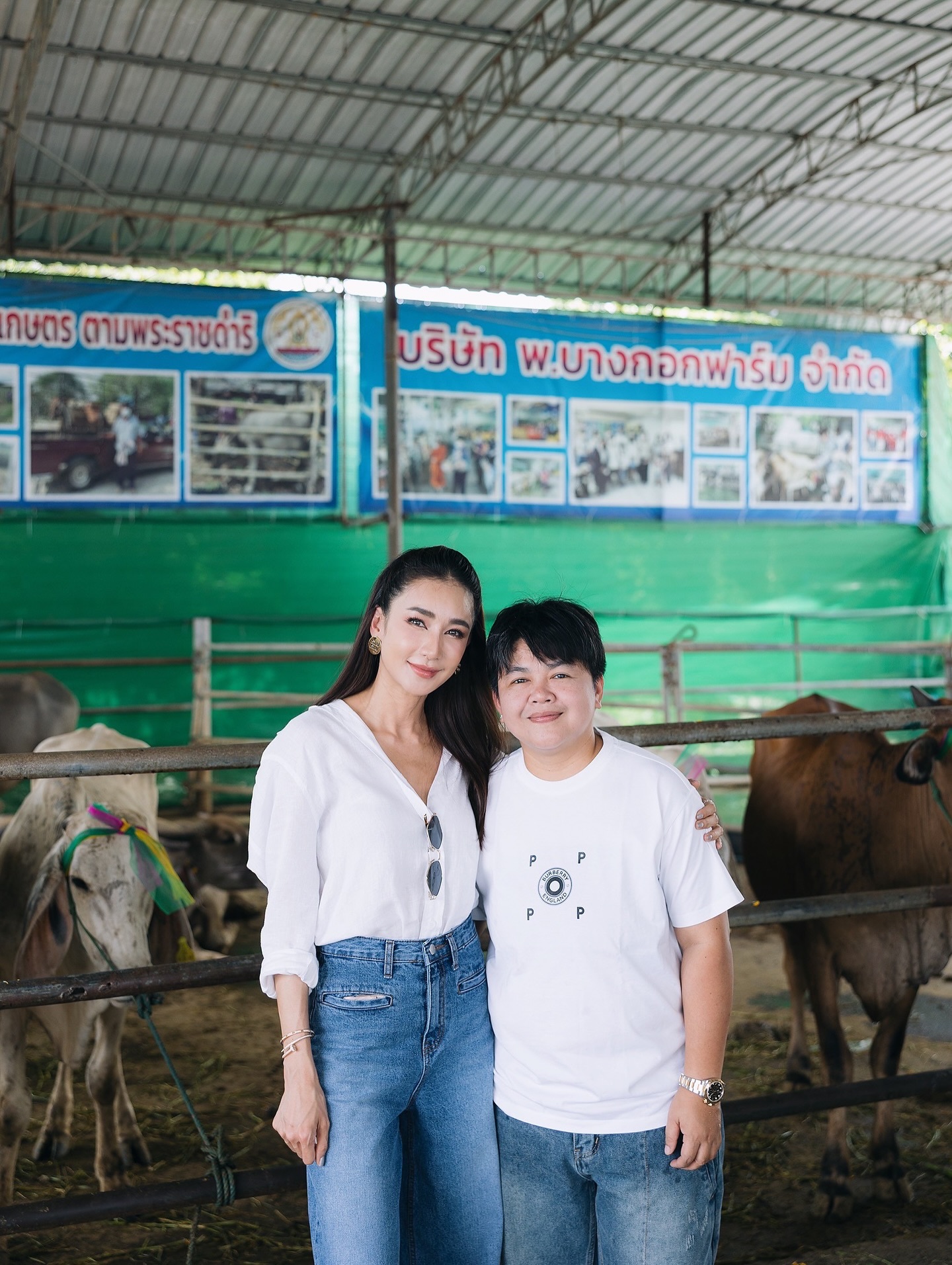 เนย - โชติกา วงศ์วิลาศ