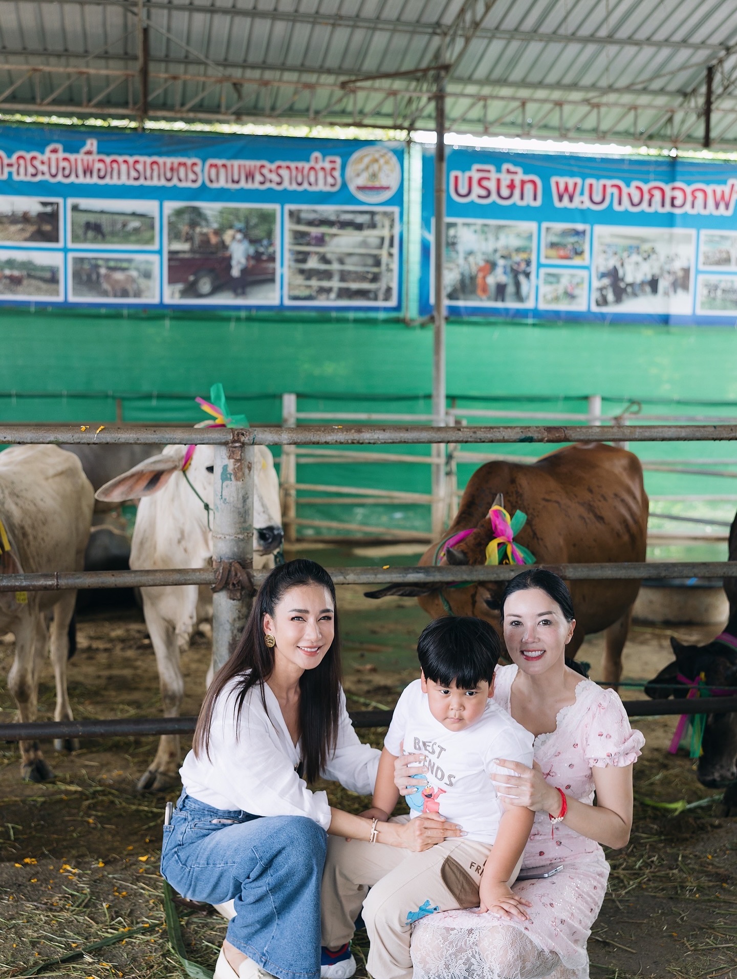 เนย - โชติกา วงศ์วิลาศ