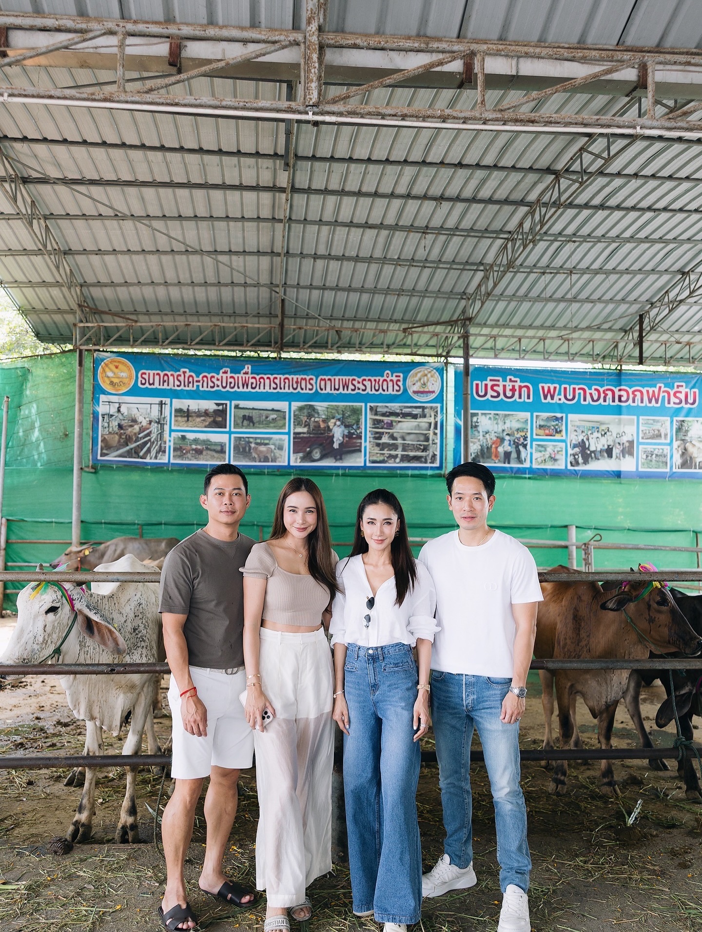 เนย - โชติกา วงศ์วิลาศ