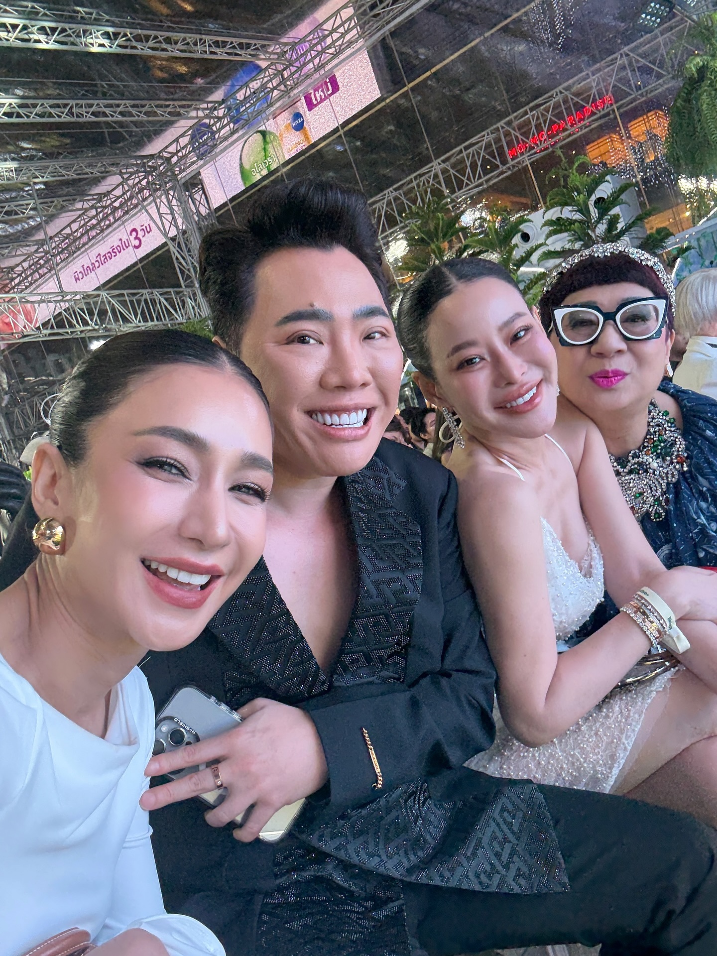 เนย - โชติกา วงศ์วิลาศ