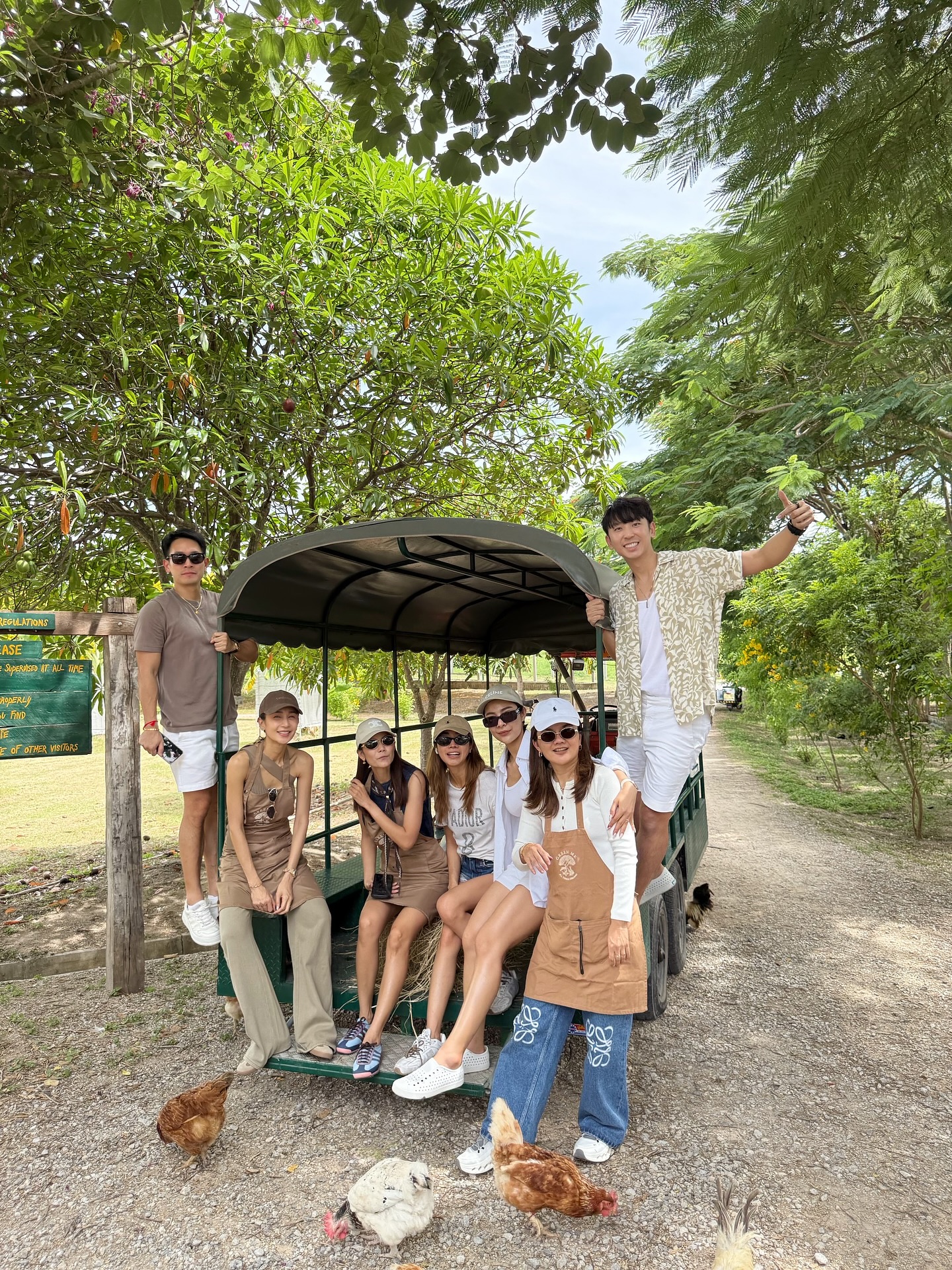เนย - โชติกา วงศ์วิลาศ