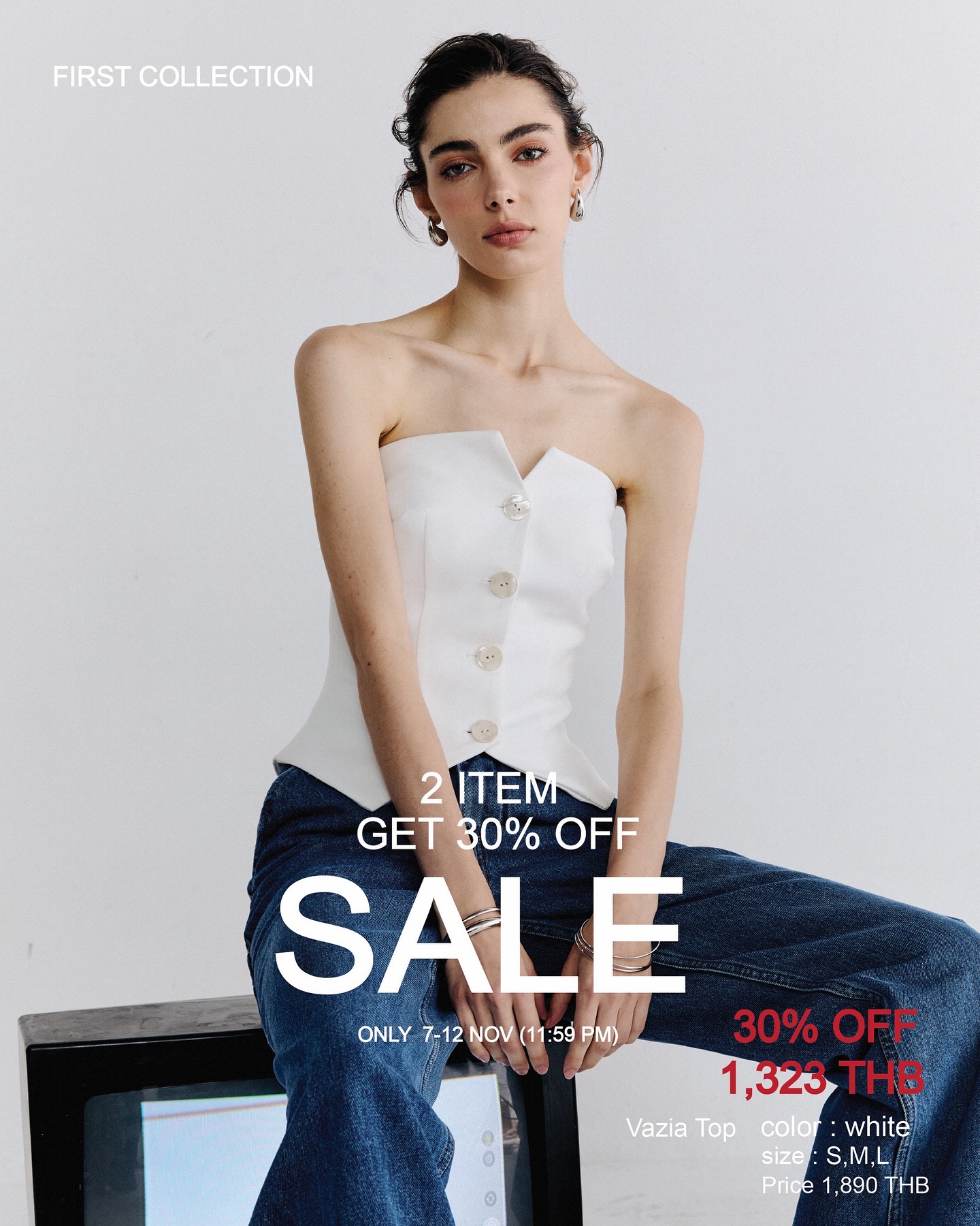 เนย - โชติกา วงศ์วิลาศ