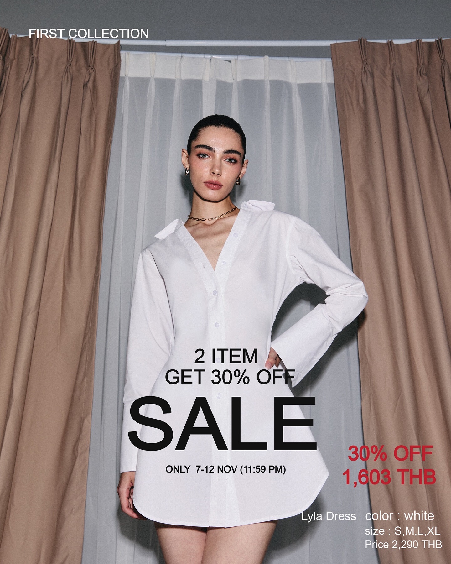 เนย - โชติกา วงศ์วิลาศ