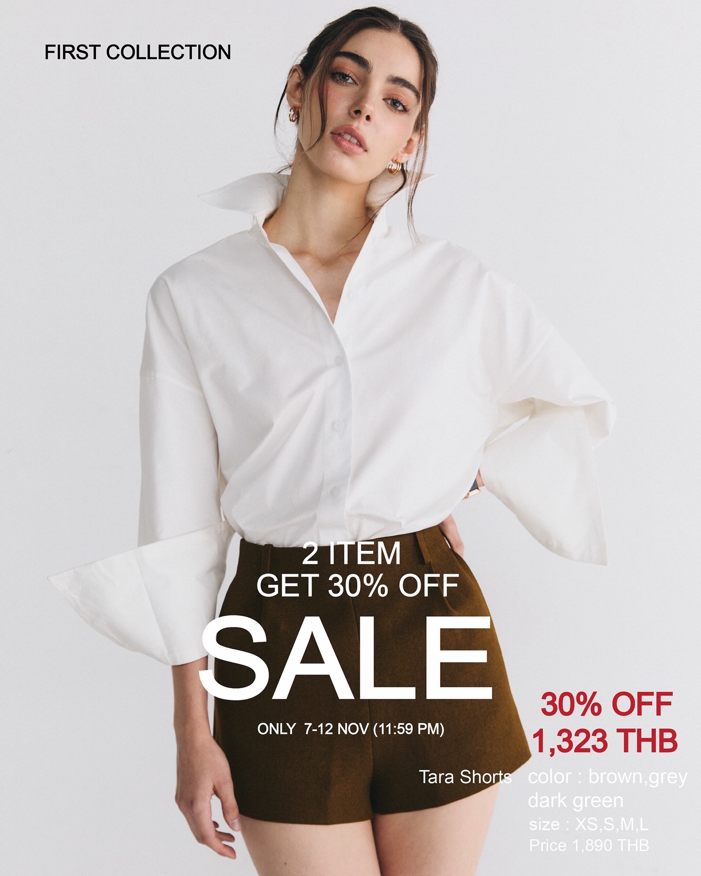 เนย - โชติกา วงศ์วิลาศ