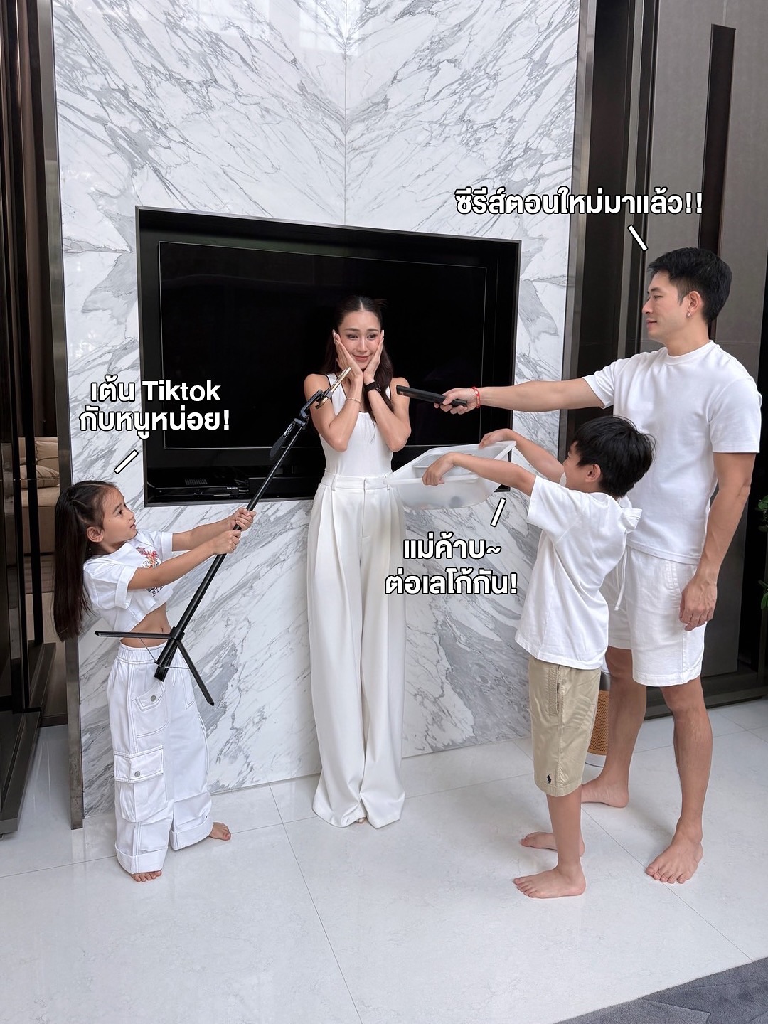 เนย - โชติกา วงศ์วิลาศ