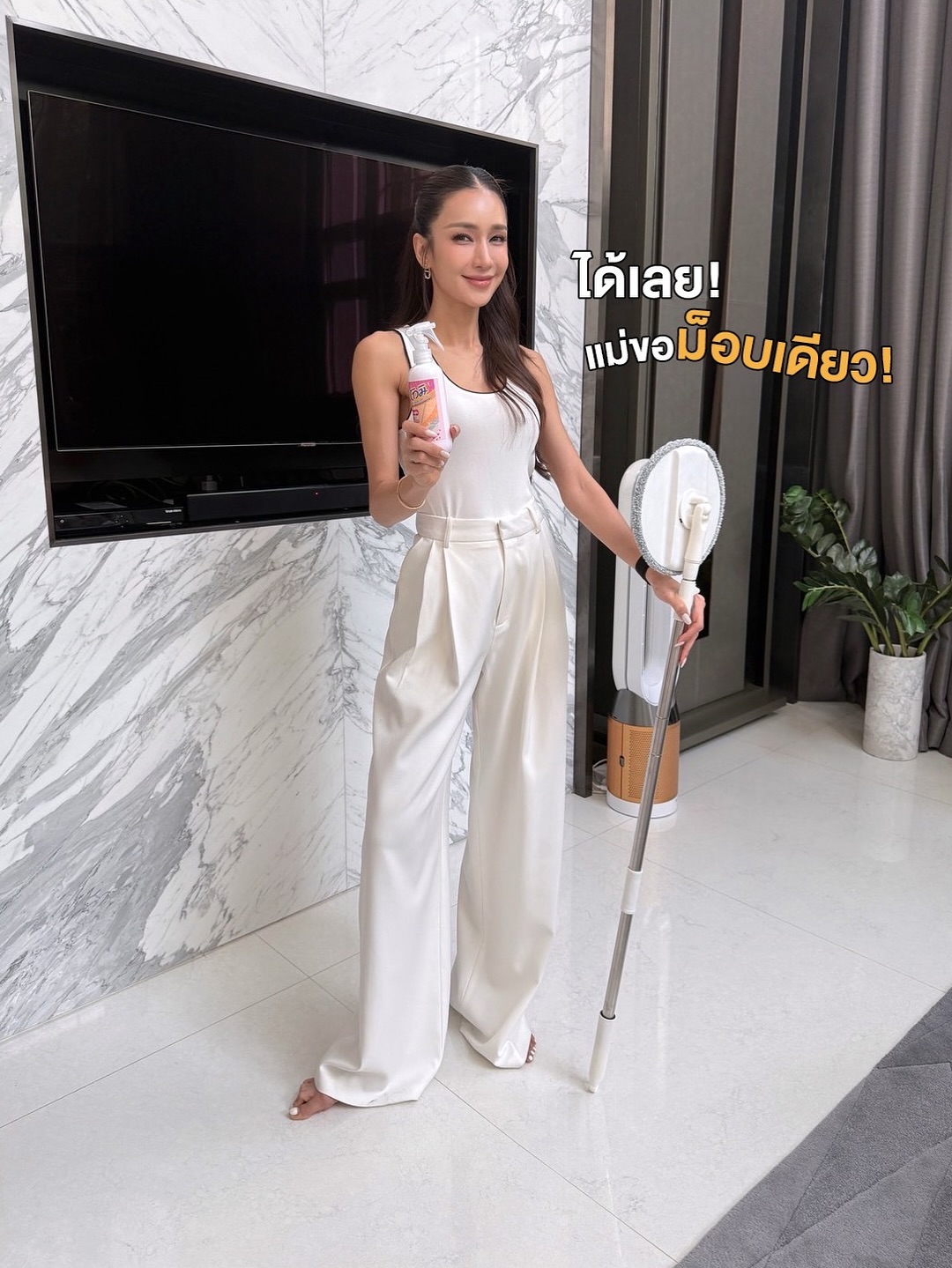 เนย - โชติกา วงศ์วิลาศ