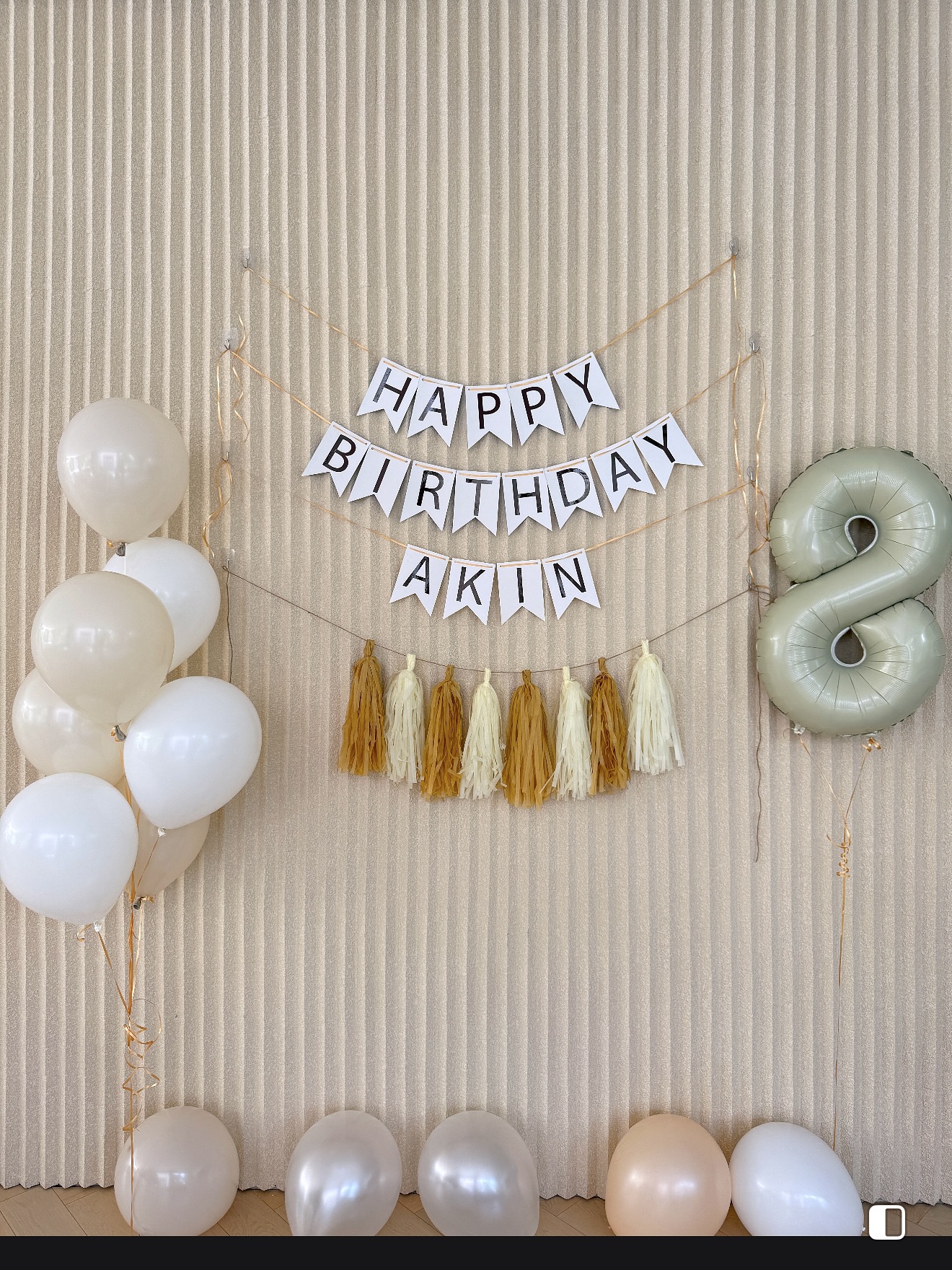 เนย - โชติกา วงศ์วิลาศ