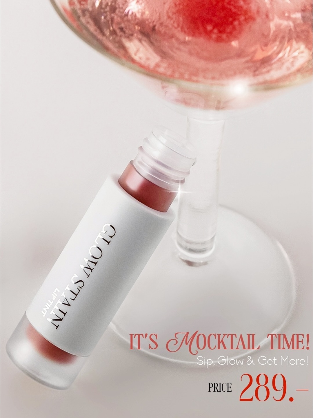 เนย - โชติกา วงศ์วิลาศ