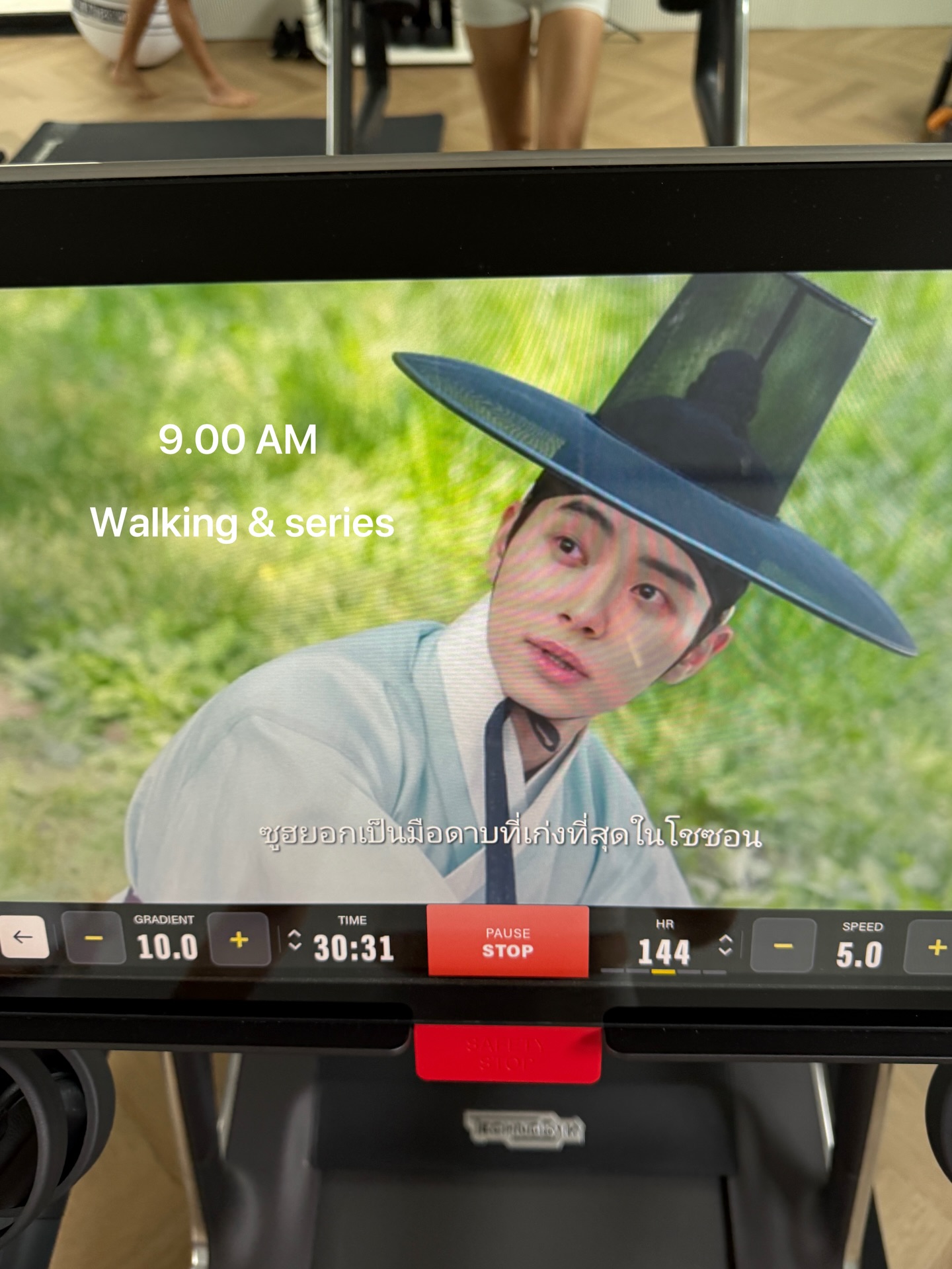 เนย - โชติกา วงศ์วิลาศ