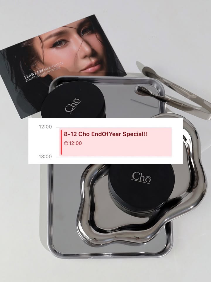 เนย - โชติกา วงศ์วิลาศ