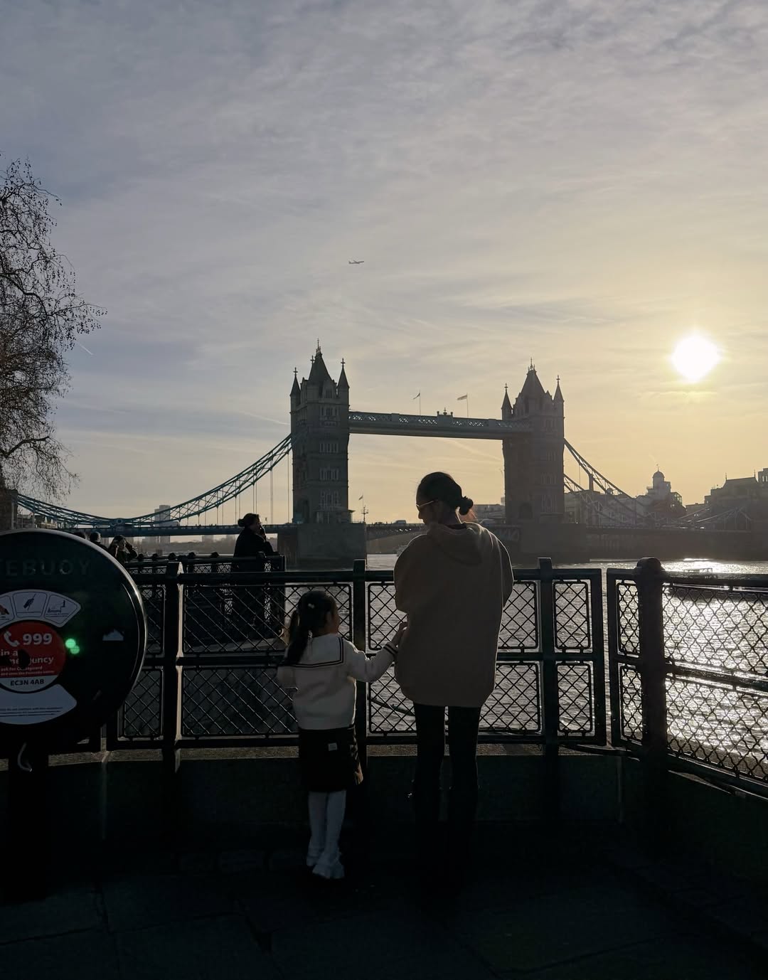 เนย - โชติกา วงศ์วิลาศ