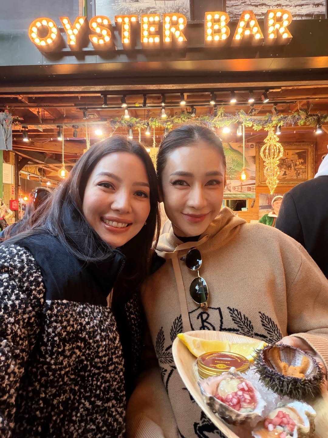 เนย - โชติกา วงศ์วิลาศ