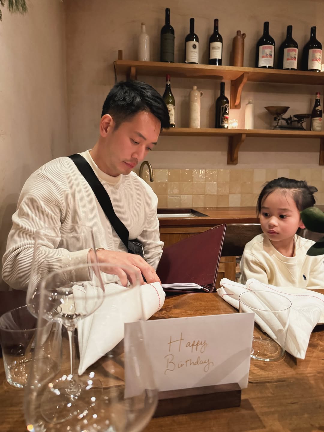 เนย - โชติกา วงศ์วิลาศ