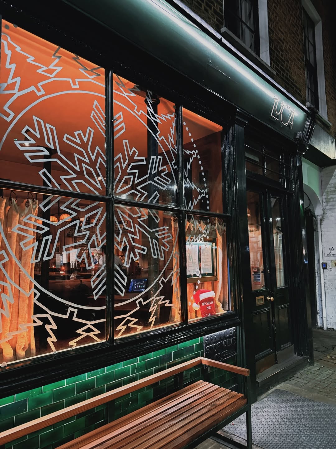 เนย - โชติกา วงศ์วิลาศ