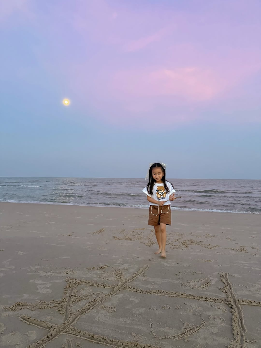 เนย - โชติกา วงศ์วิลาศ