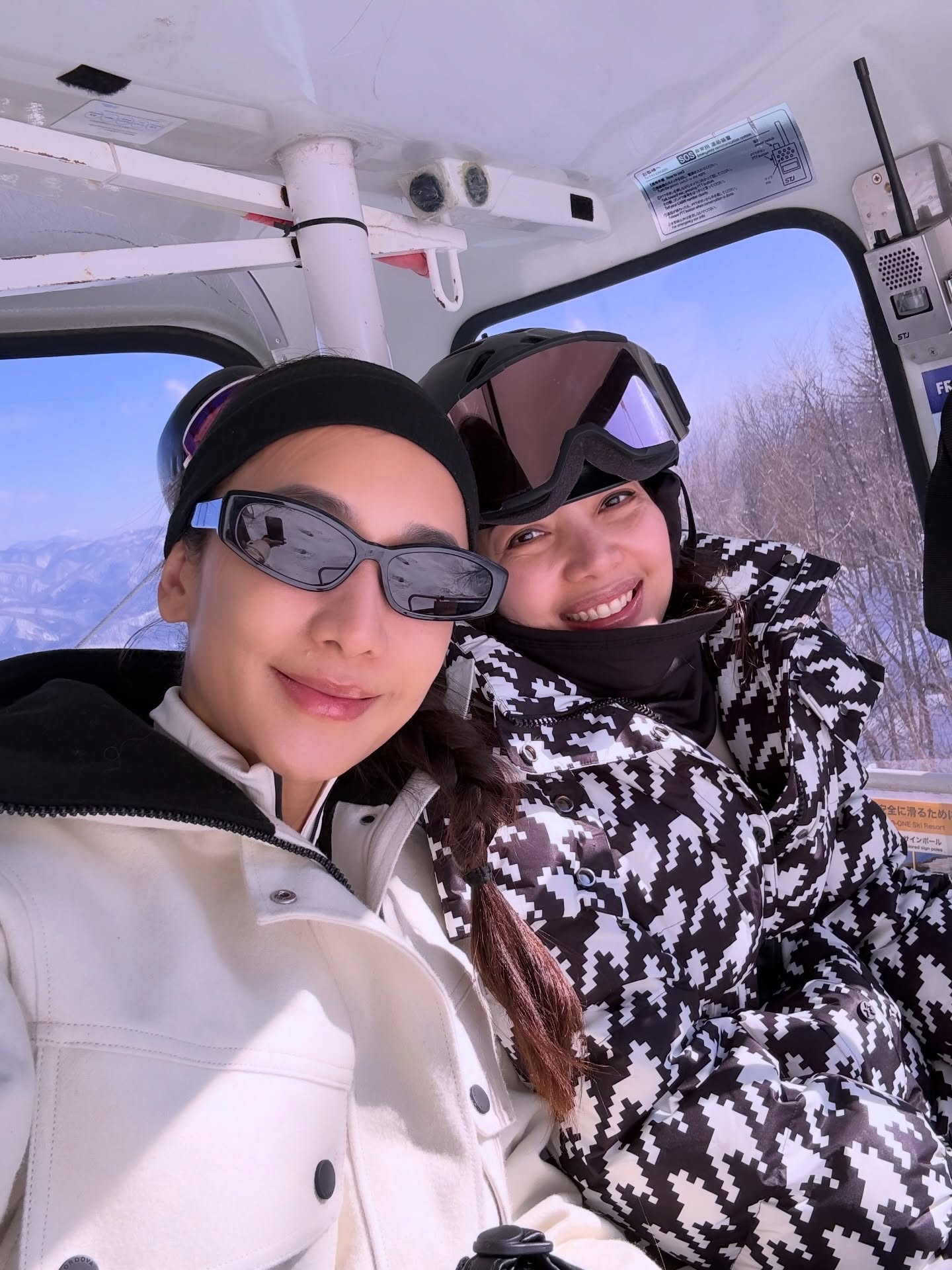 เนย - โชติกา วงศ์วิลาศ