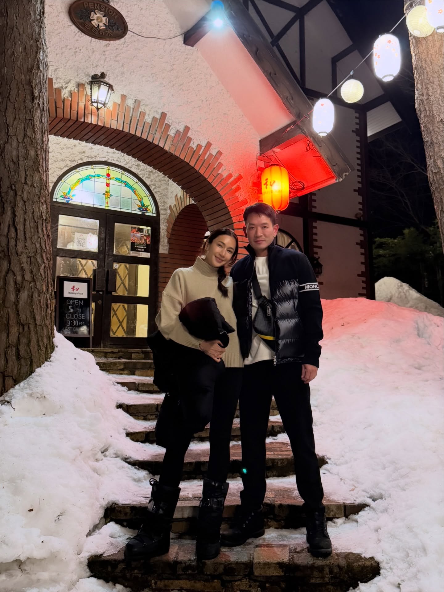 เนย - โชติกา วงศ์วิลาศ