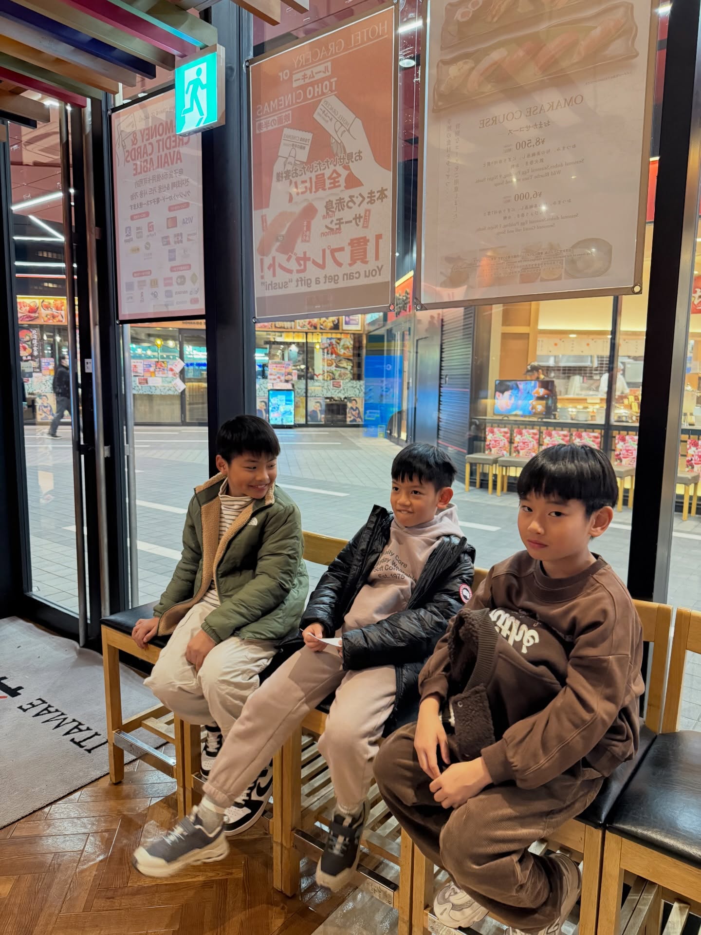 เนย - โชติกา วงศ์วิลาศ