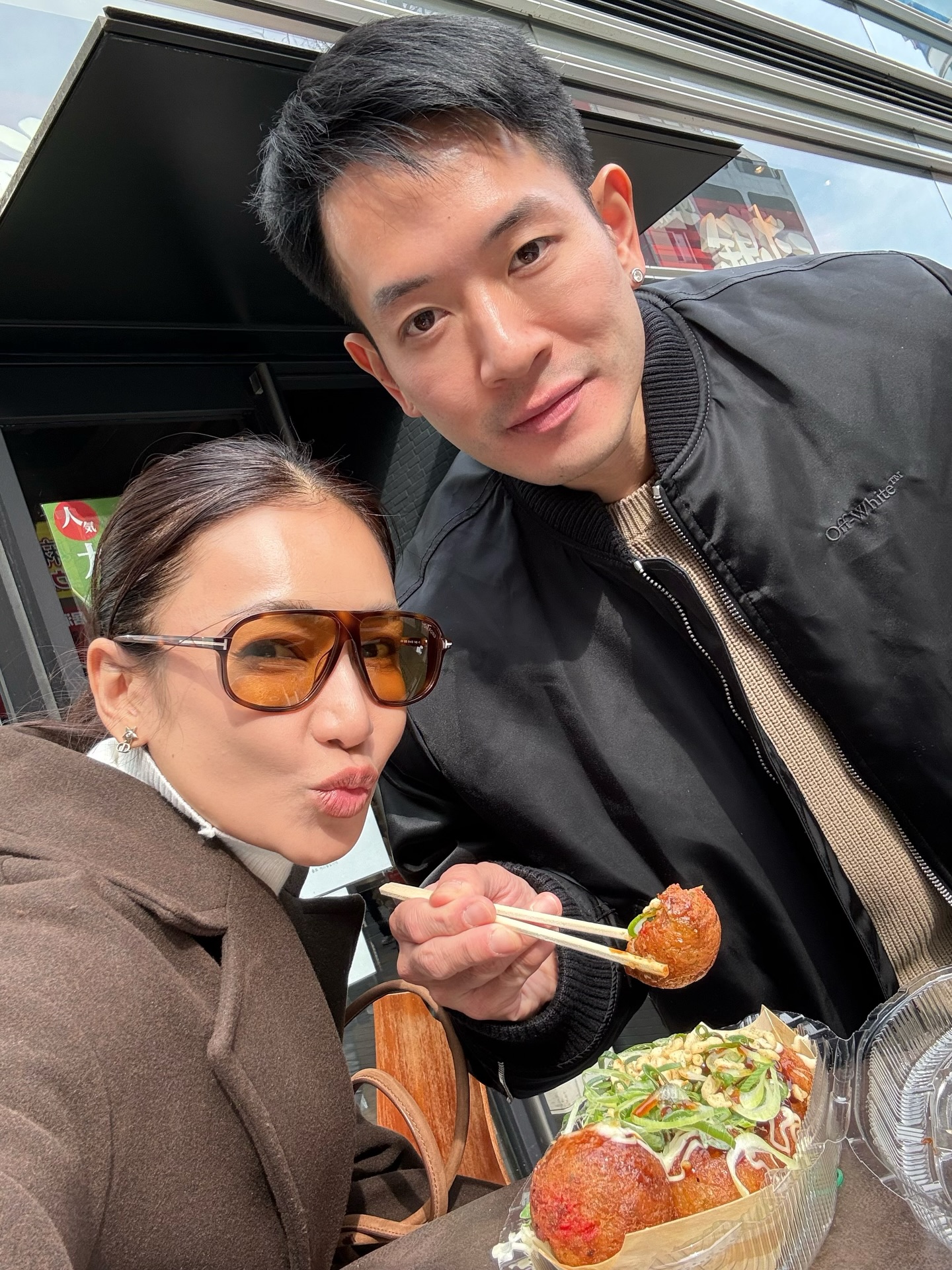 เนย - โชติกา วงศ์วิลาศ