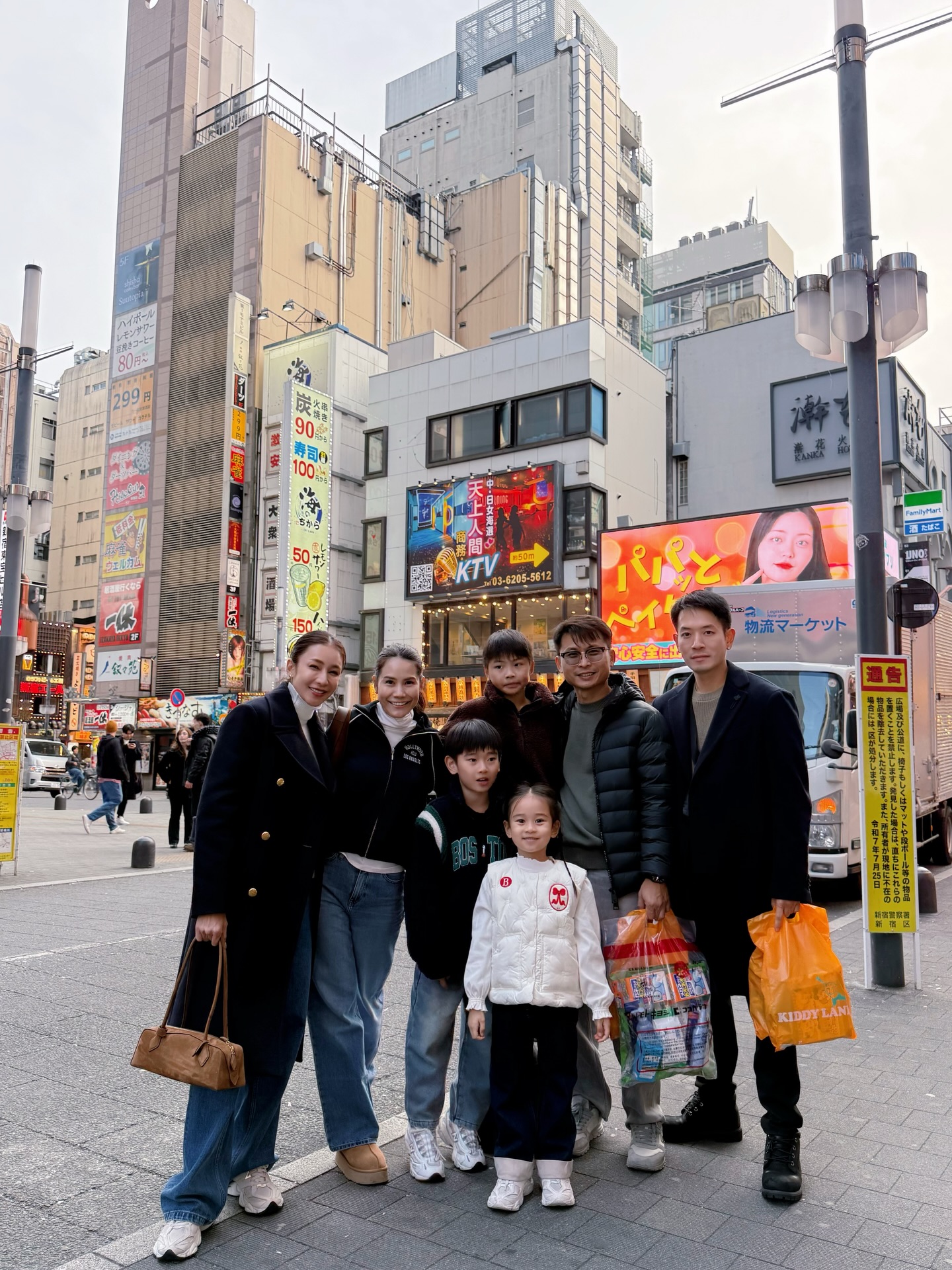 เนย - โชติกา วงศ์วิลาศ