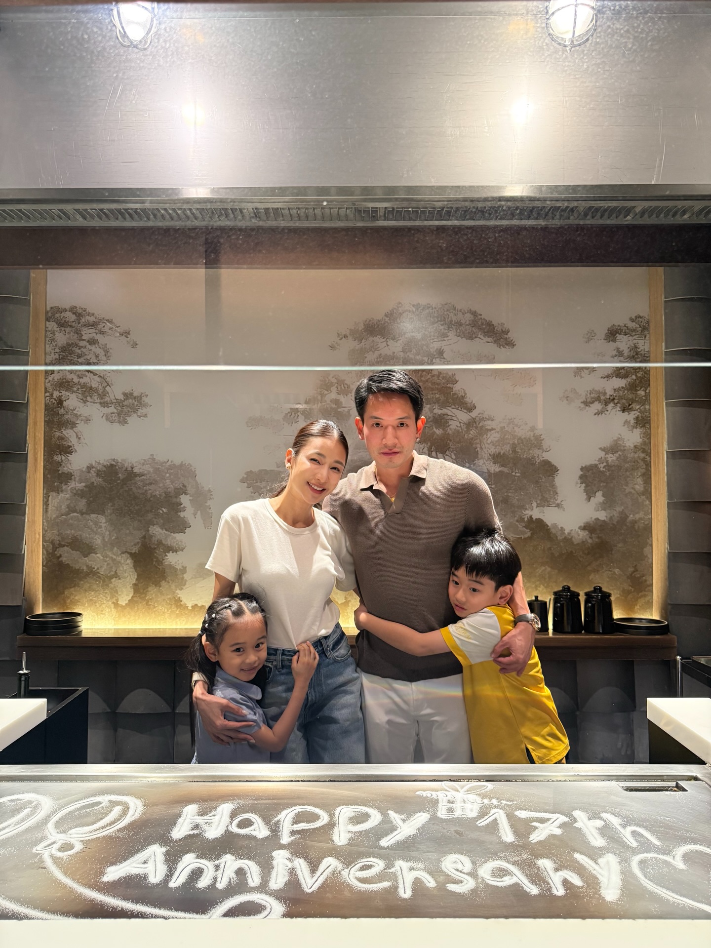 เนย - โชติกา วงศ์วิลาศ