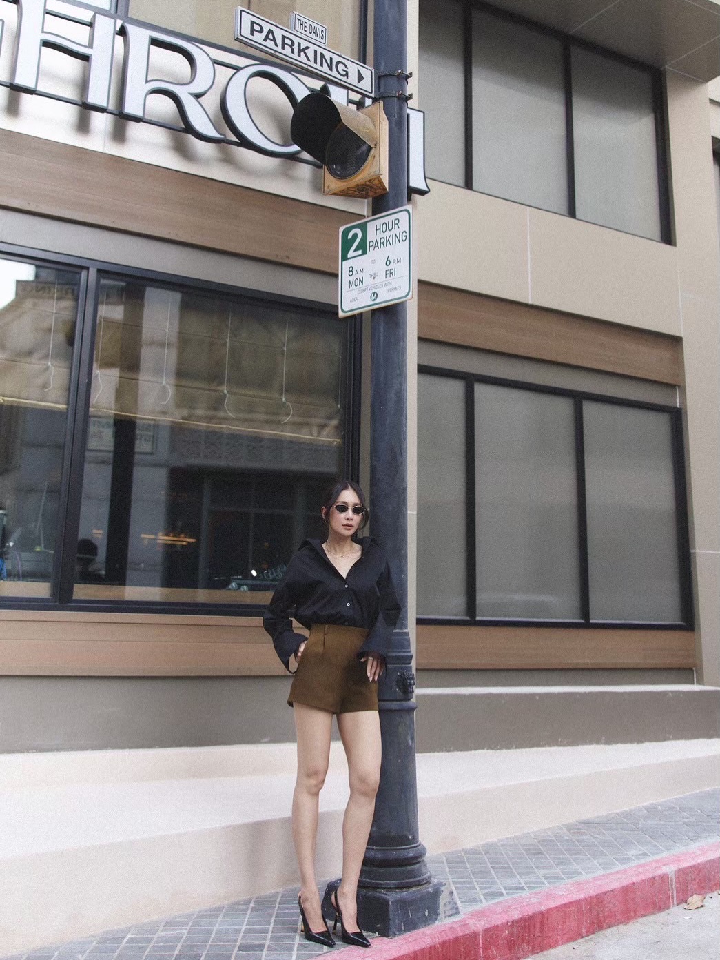 เนย - โชติกา วงศ์วิลาศ