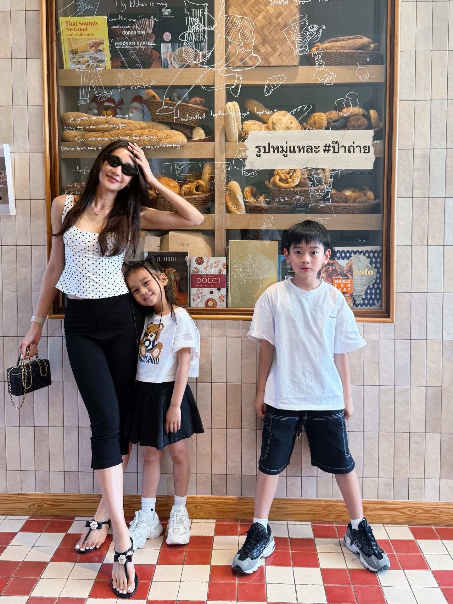 เนย - โชติกา วงศ์วิลาศ