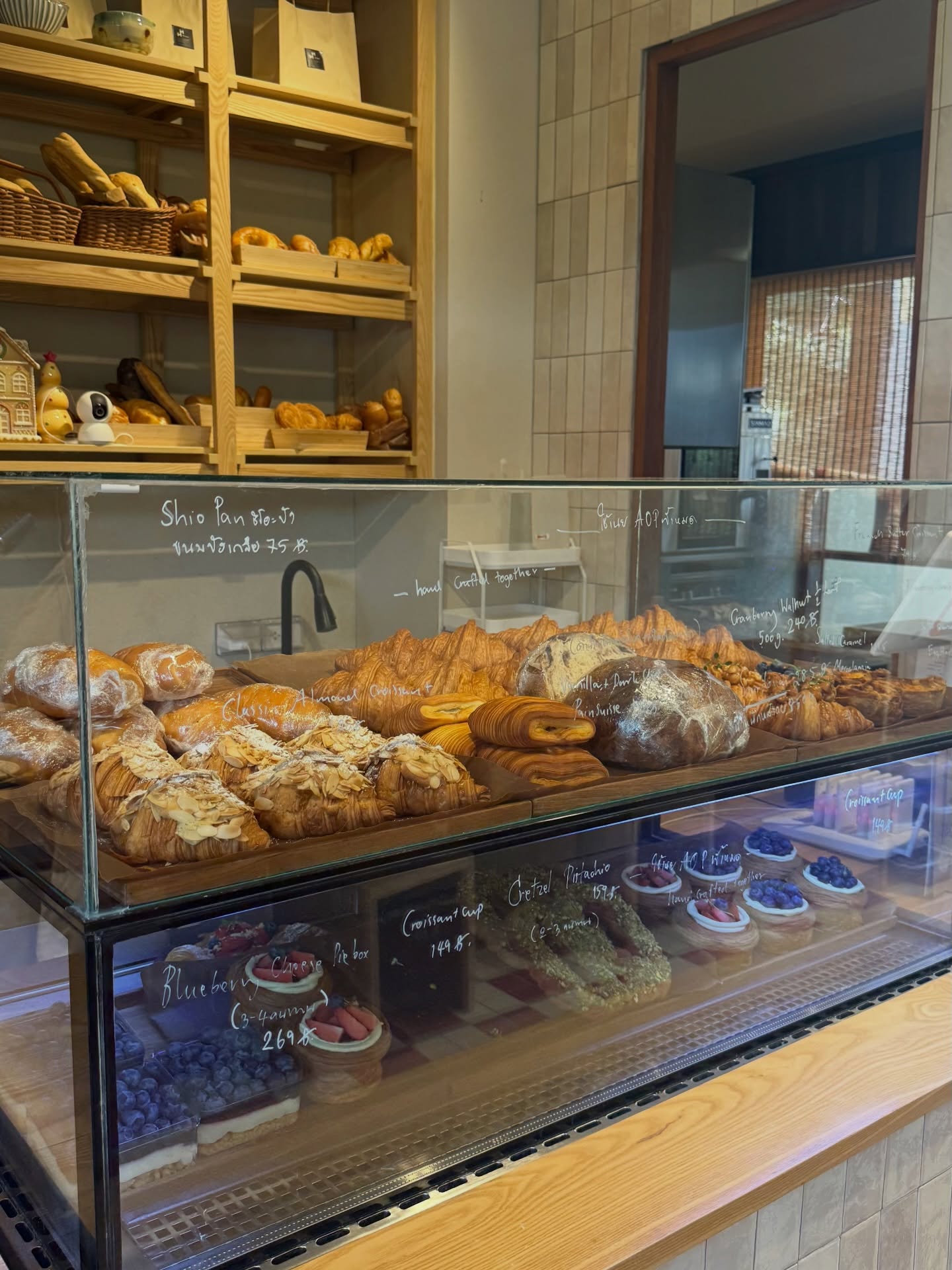 เนย - โชติกา วงศ์วิลาศ