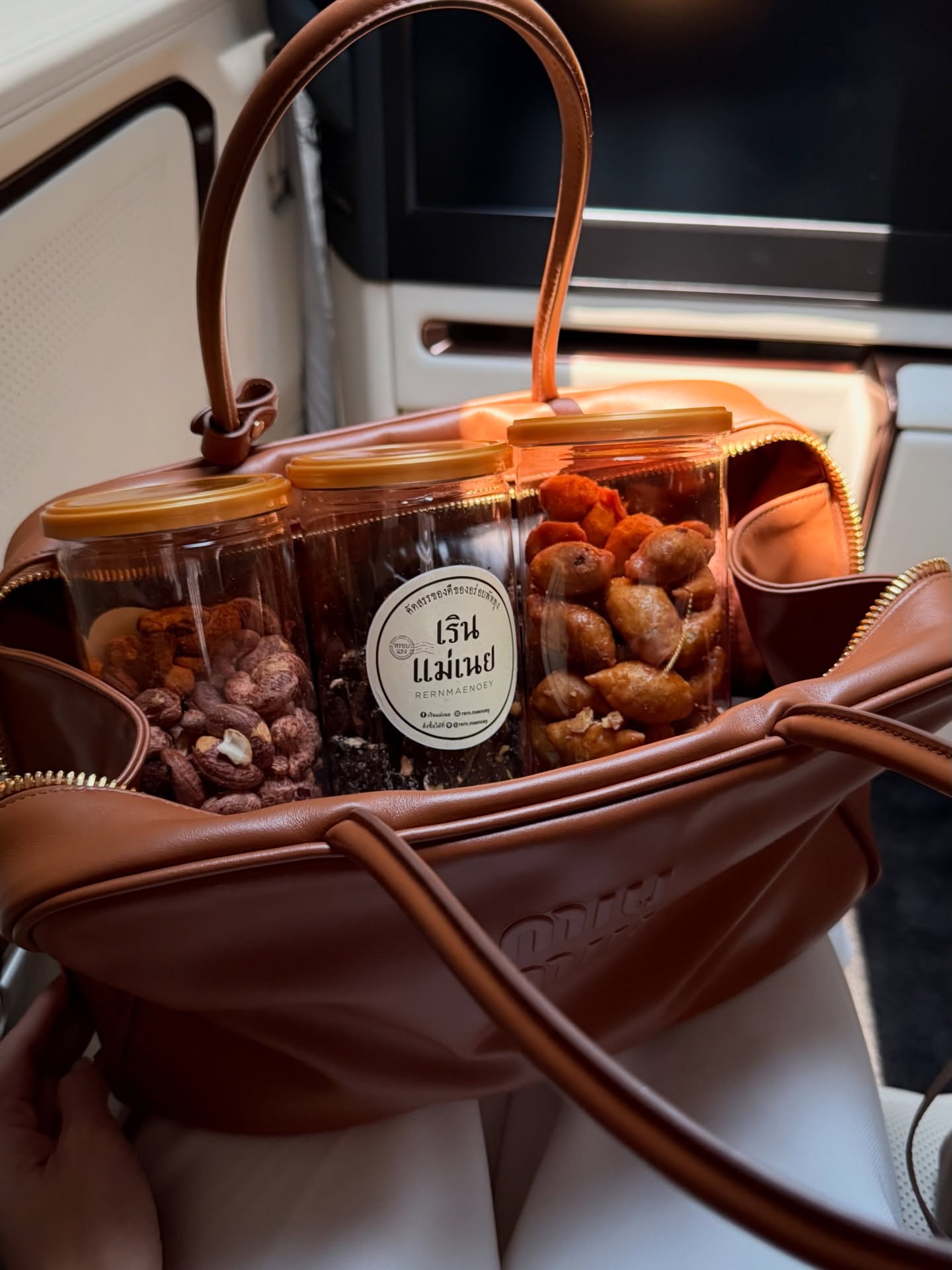 เนย - โชติกา วงศ์วิลาศ