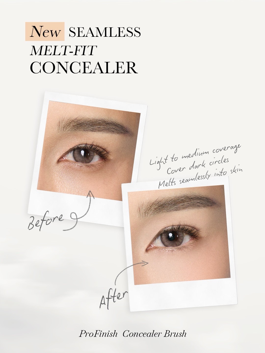 เนย - โชติกา วงศ์วิลาศ