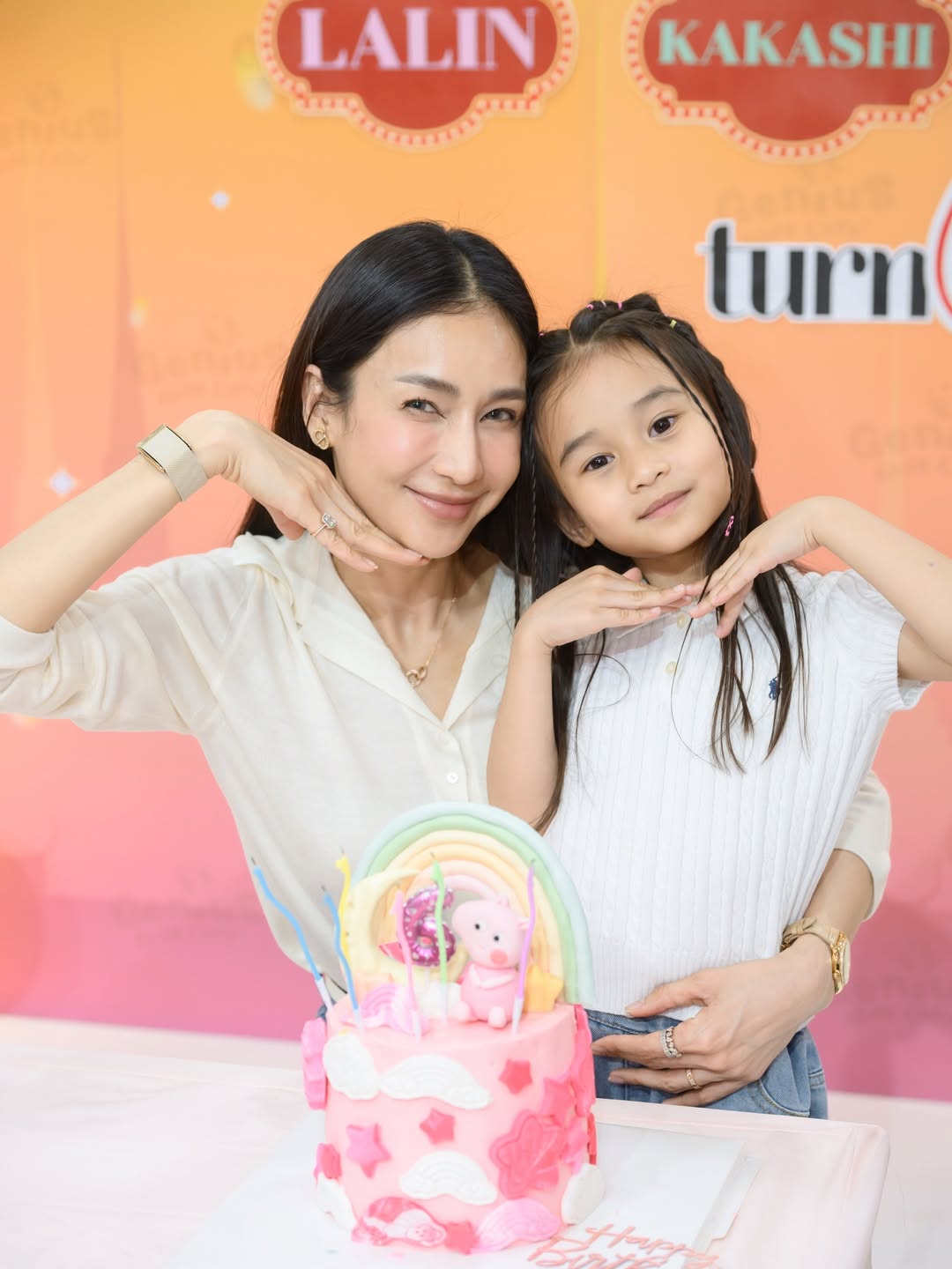 เนย - โชติกา วงศ์วิลาศ