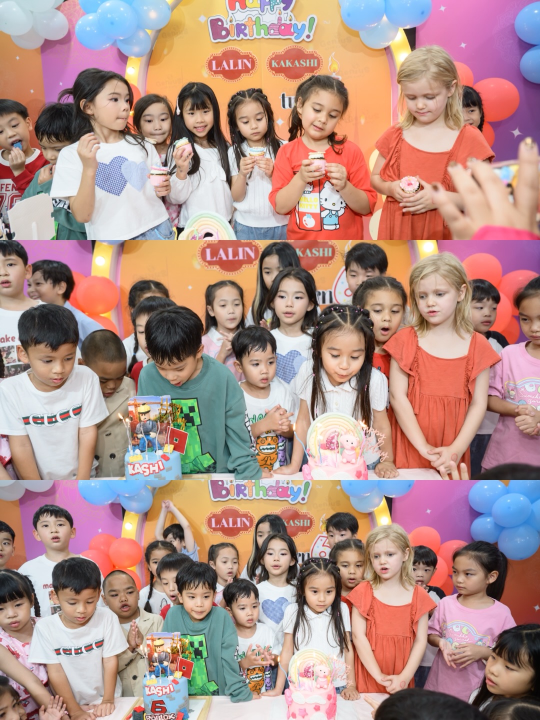 เนย - โชติกา วงศ์วิลาศ