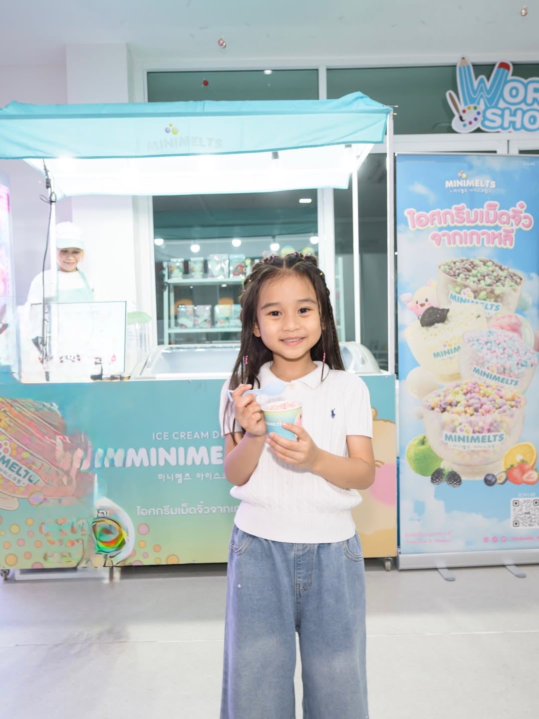 เนย - โชติกา วงศ์วิลาศ