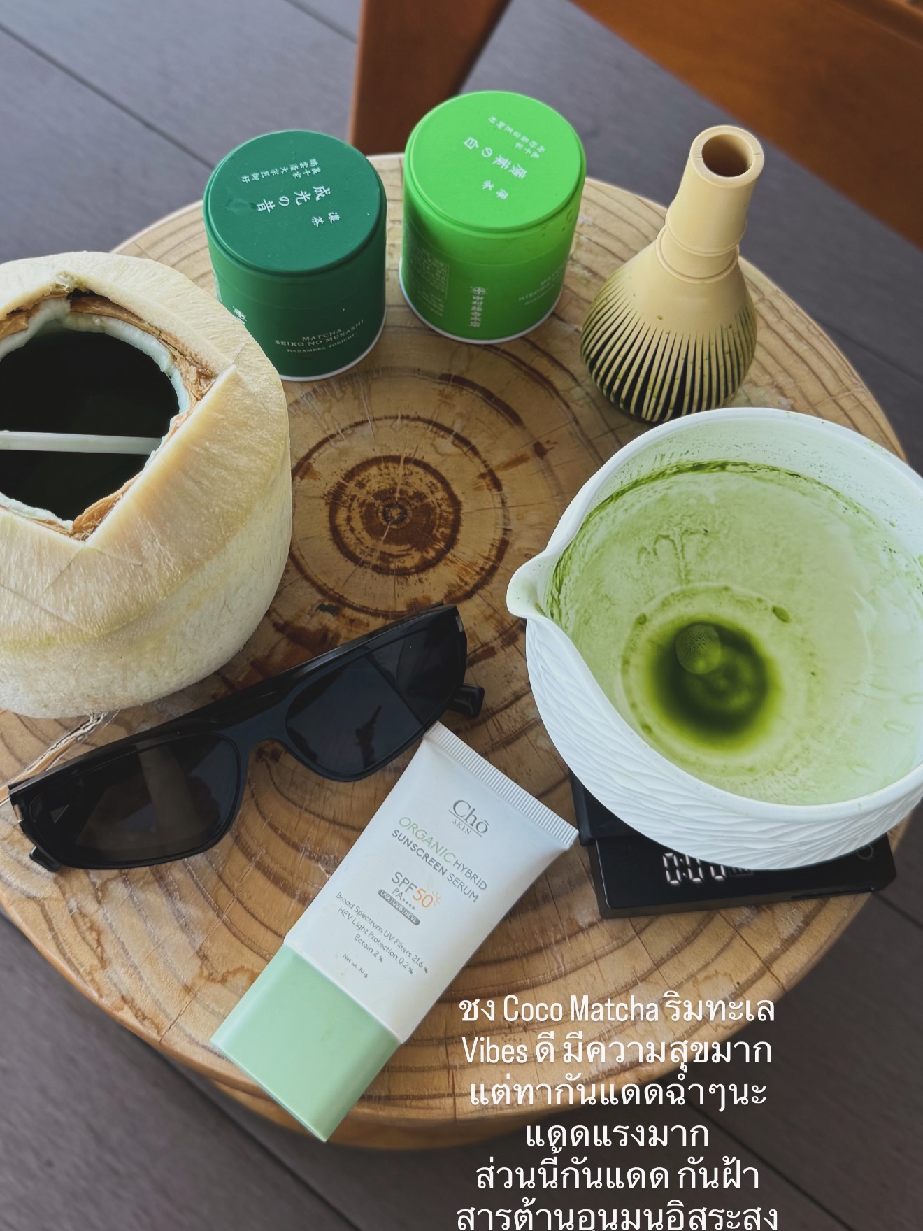 เนย - โชติกา วงศ์วิลาศ