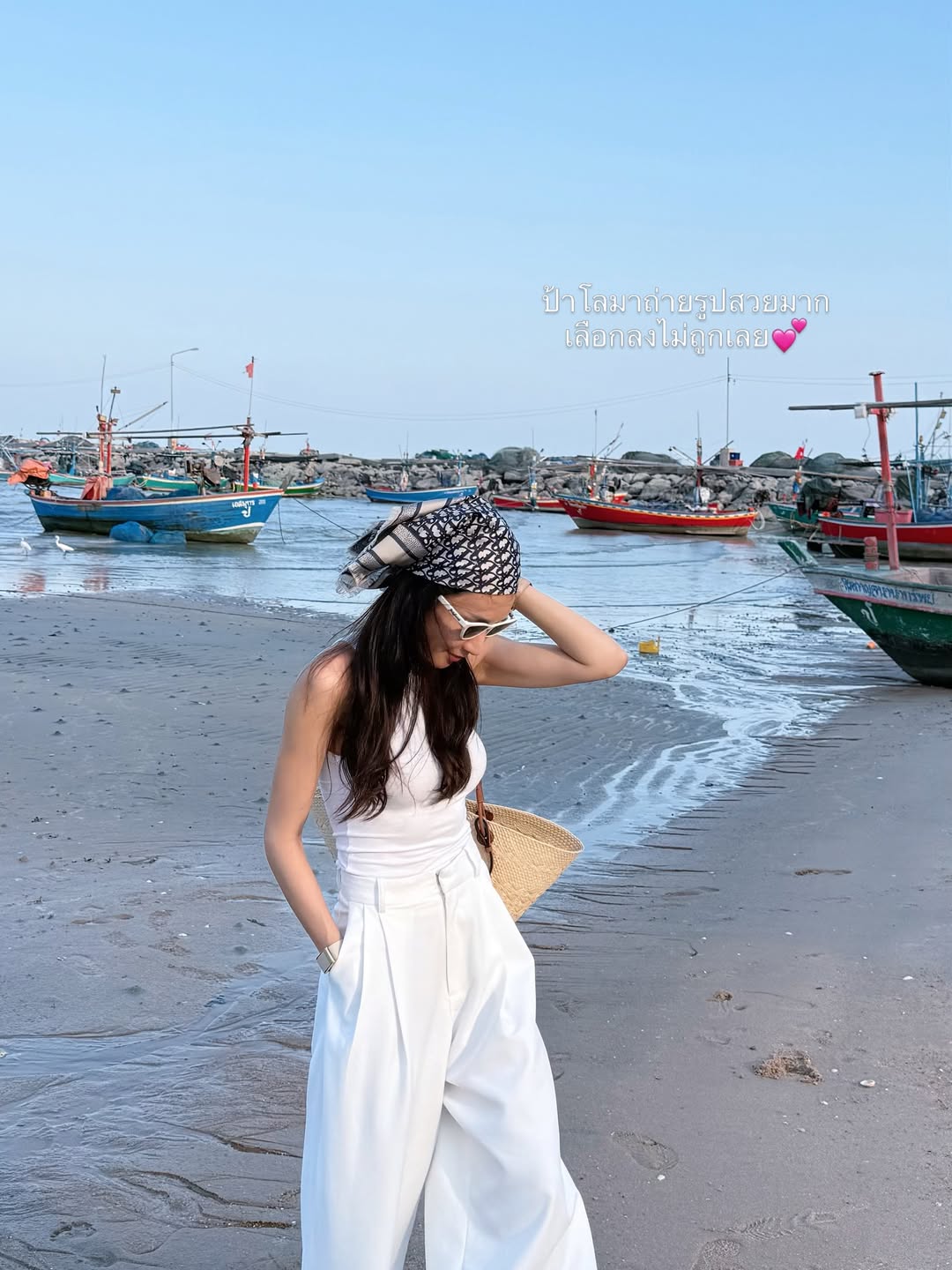 เนย - โชติกา วงศ์วิลาศ